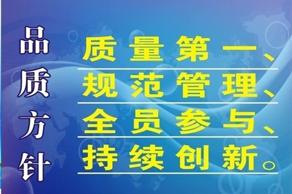 深圳塑膠模具廠——博騰納12道質(zhì)檢工序，品質(zhì)有保障